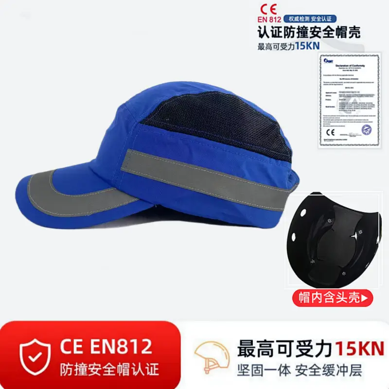 Blue Lightweight Safety Helmet with Anti-Fall Duckbill Cap - Image 24
