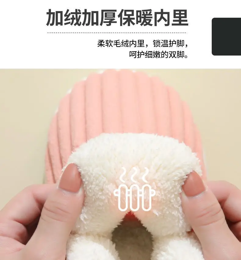 2025 Winter Closed-Back Cotton Slippers for Men, Thick-Soled Indoor and Outdoor Non-Slip Warm Cotton Shoes for Couples and Elderly Women — feature 18