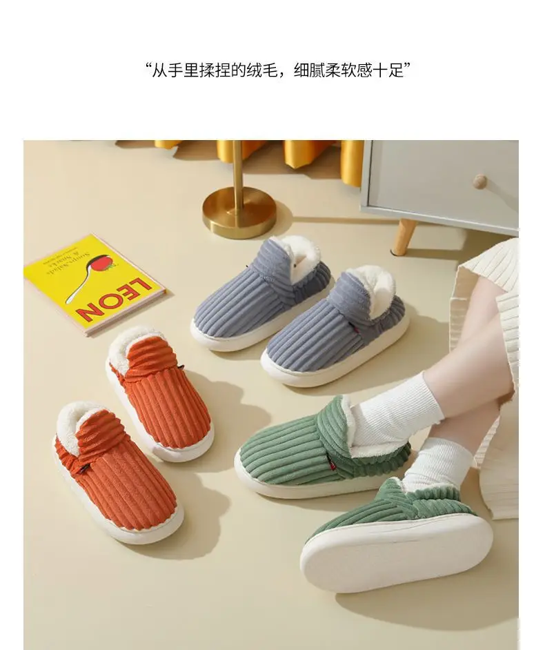 2025 Winter Closed-Back Cotton Slippers for Men, Thick-Soled Indoor and Outdoor Non-Slip Warm Cotton Shoes for Couples and Elderly Women — feature 25