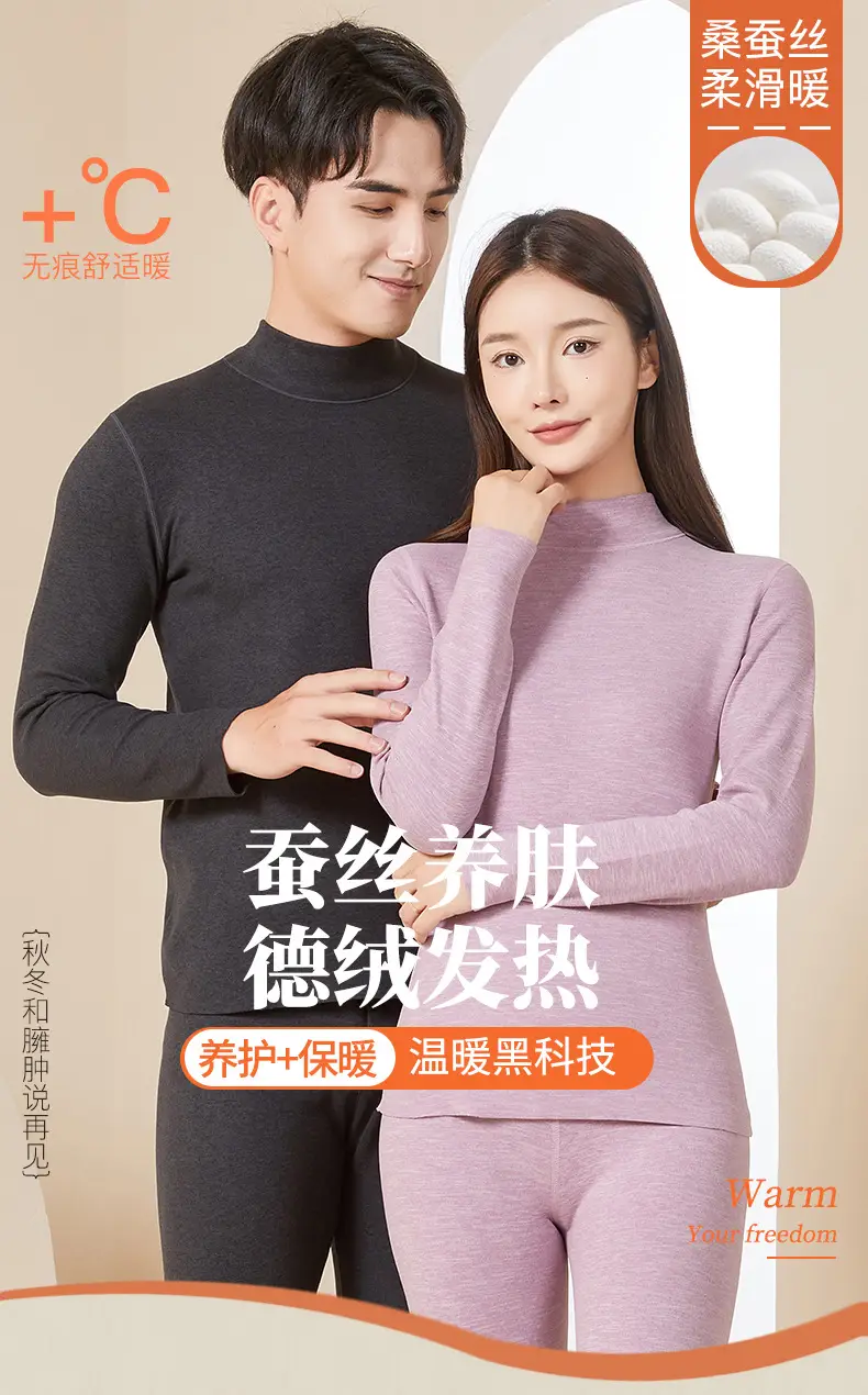 8312+8316情侣款_01.jpg