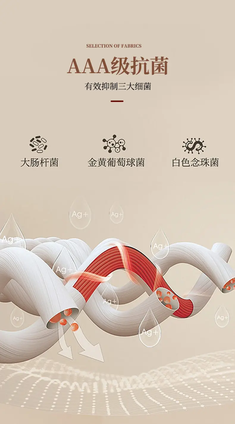 8312+8316情侣款_12.jpg