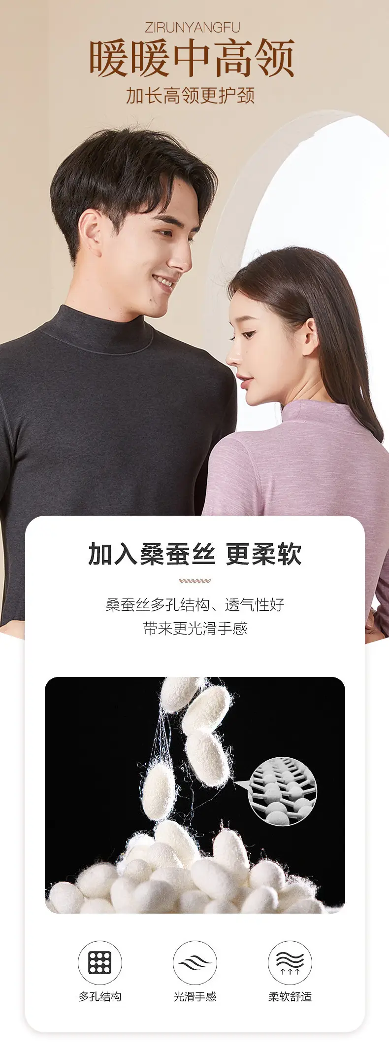 8312+8316情侣款_05.jpg