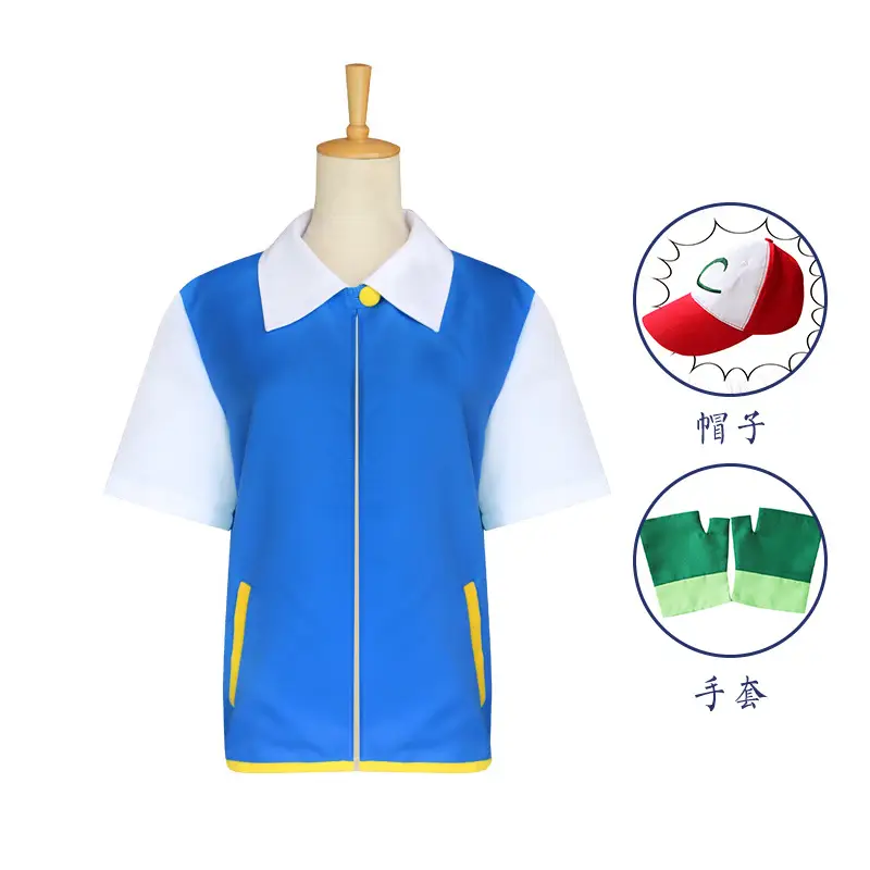 Pokemon Xiaozhi Blue Vest Jacket with Gloves - Image 5
