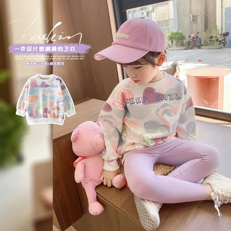 Girls Korean Style Sweatshirt Set Pink Purple 2025 - Image 4