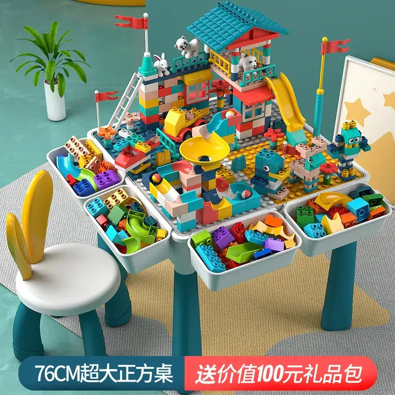 Lego City Building Toy Educational Table for Kids - Image 16