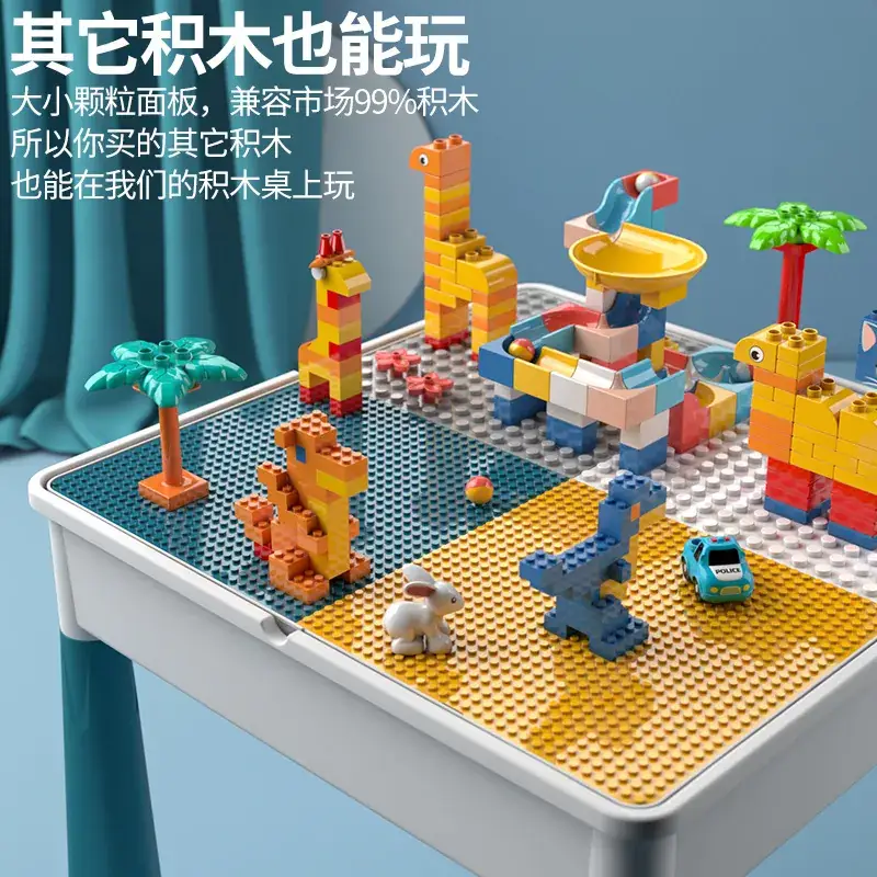 Lego City Building Toy Educational Table for Kids - Image 17