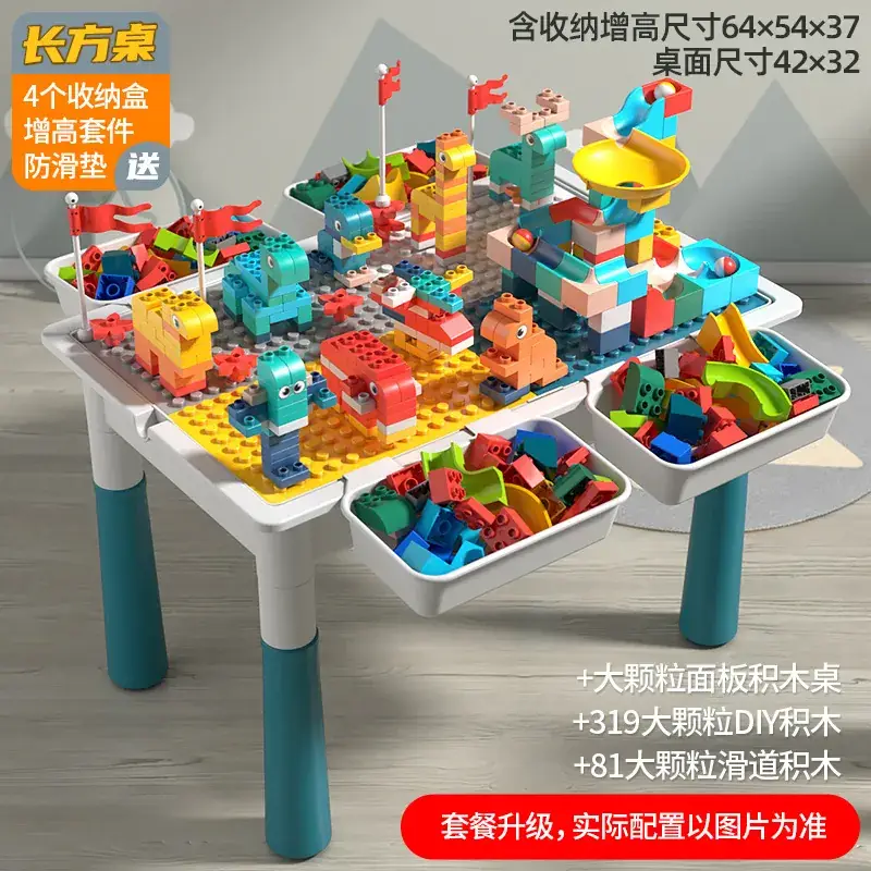 Lego City Building Toy Educational Table for Kids - Image 9