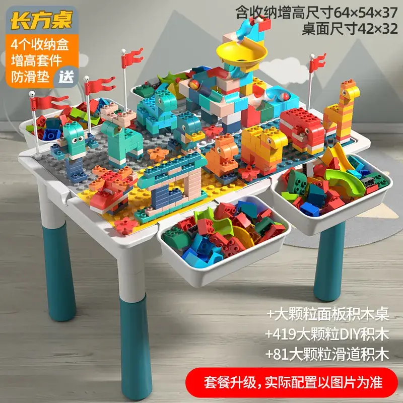 Lego City Building Toy Educational Table for Kids - Image 10