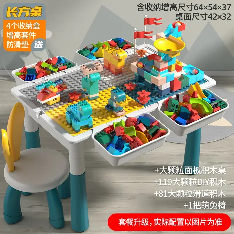 Lego City Building Toy Educational Table for Kids - Image 11