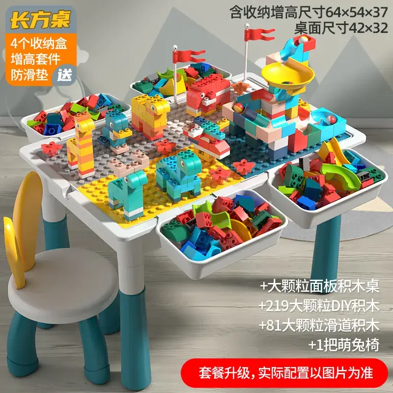 Lego City Building Toy Educational Table for Kids - Image 12