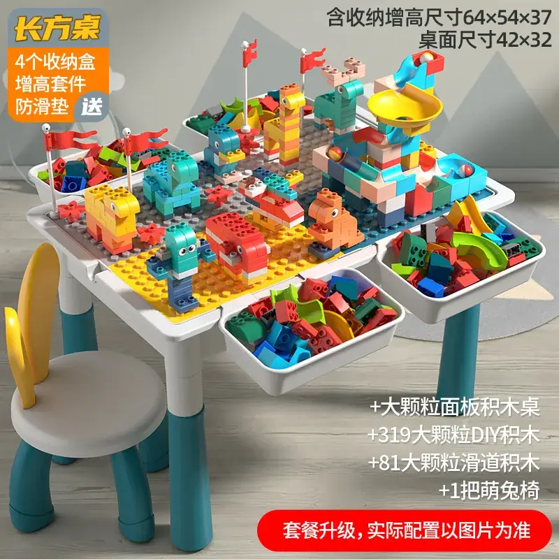 Lego City Building Toy Educational Table for Kids - Image 13