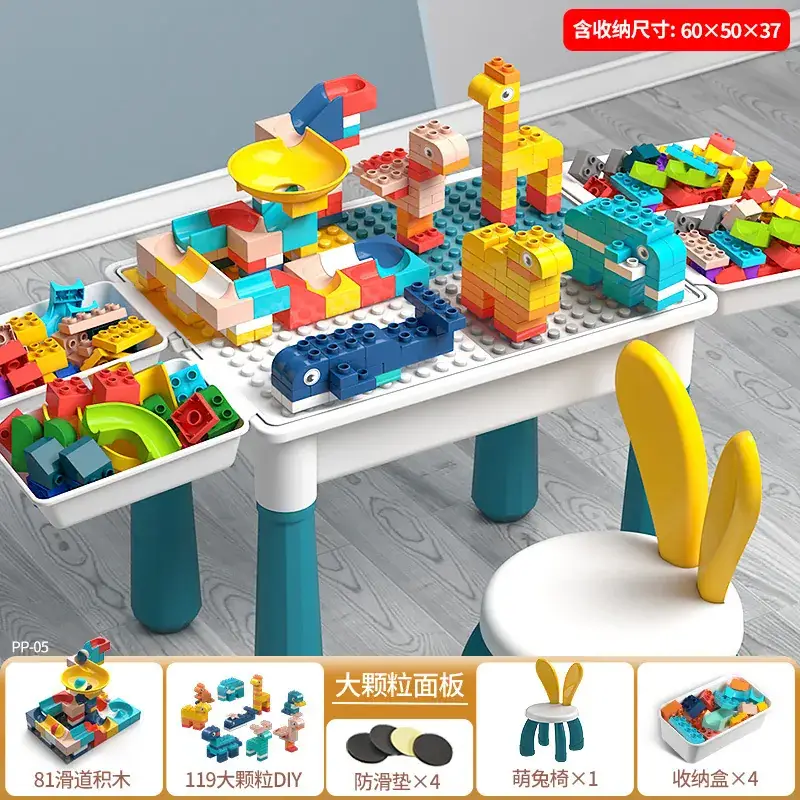 Lego City Building Toy Educational Table for Kids - Image 5