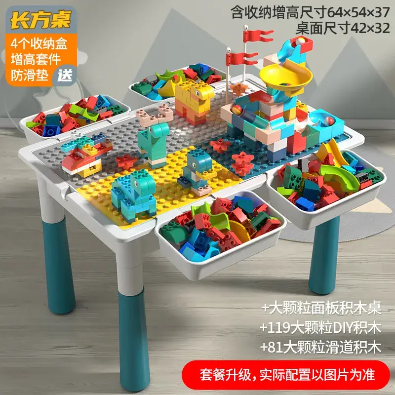 Lego City Building Toy Educational Table for Kids - Image 7