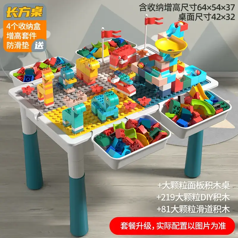 Lego City Building Toy Educational Table for Kids - Image 8