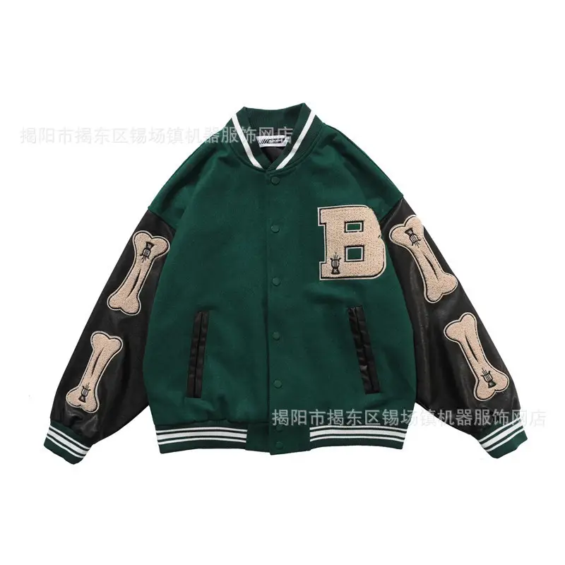 Men's Green Bone Print Baseball Jacket with White Underlayer - Image 2