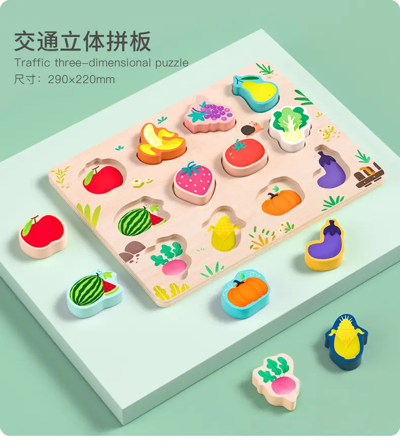 Baby Shape Matching Puzzle 1-2 Years Old — feature 16