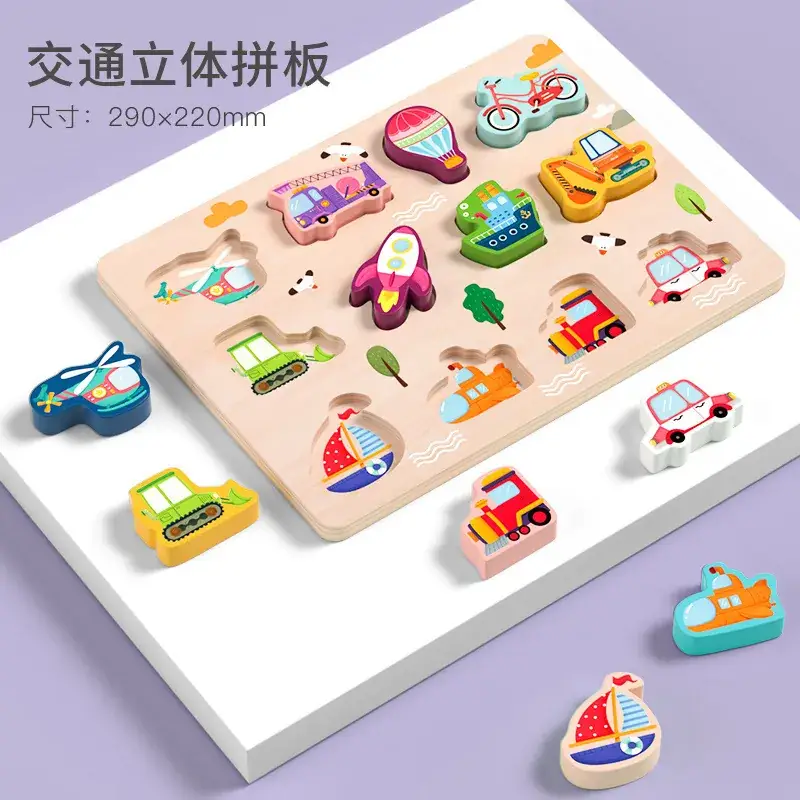 Baby Shape Matching Puzzle 1-2 Years Old - Image 2