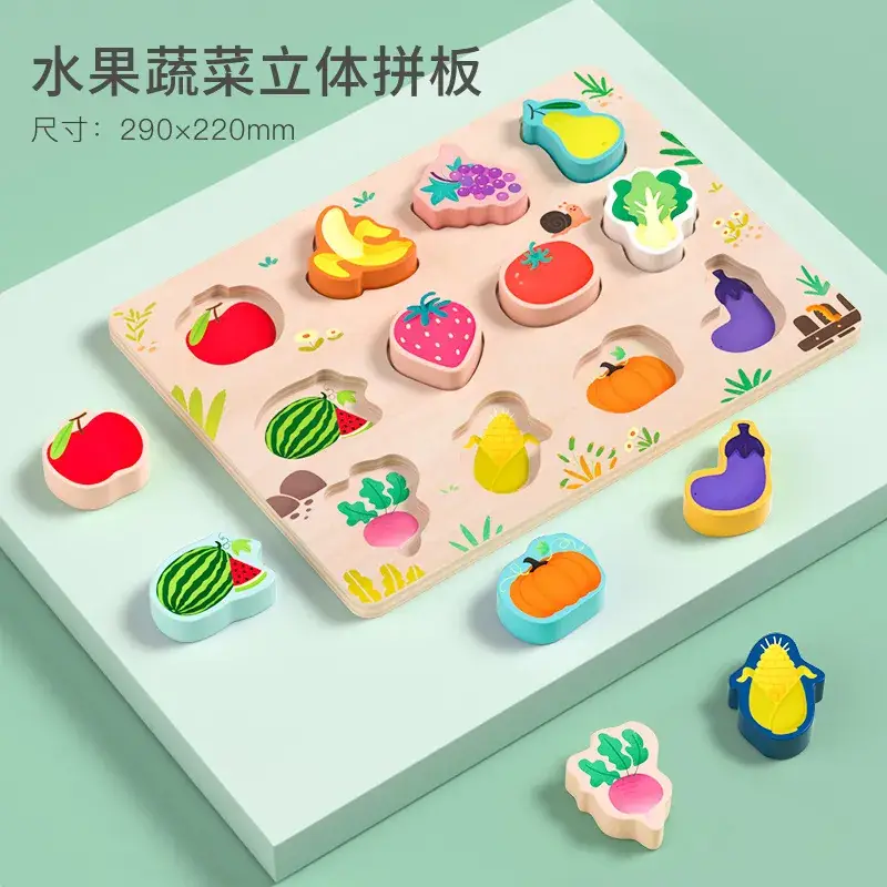 Baby Shape Matching Puzzle 1-2 Years Old - Image 5