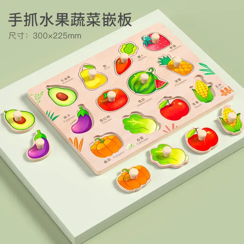 Baby Shape Matching Puzzle 1-2 Years Old - Image 6