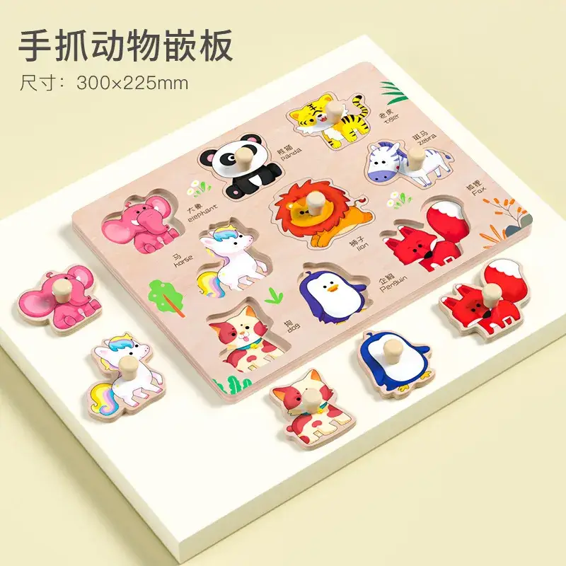 Baby Shape Matching Puzzle 1-2 Years Old - Image 7