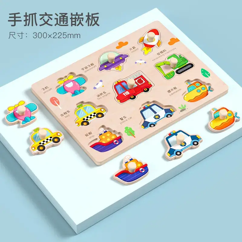 Baby Shape Matching Puzzle 1-2 Years Old - Image 8