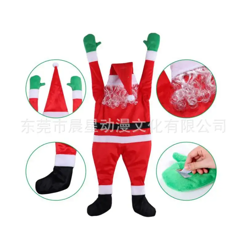 Red Flannel Santa Claus Climbing Wall Decor 170cm - Image 9