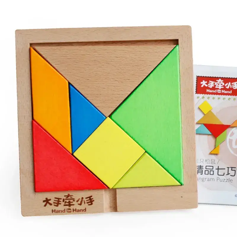 Children's Wooden Jigsaw Puzzle 13cm Educational Toy - Image 15