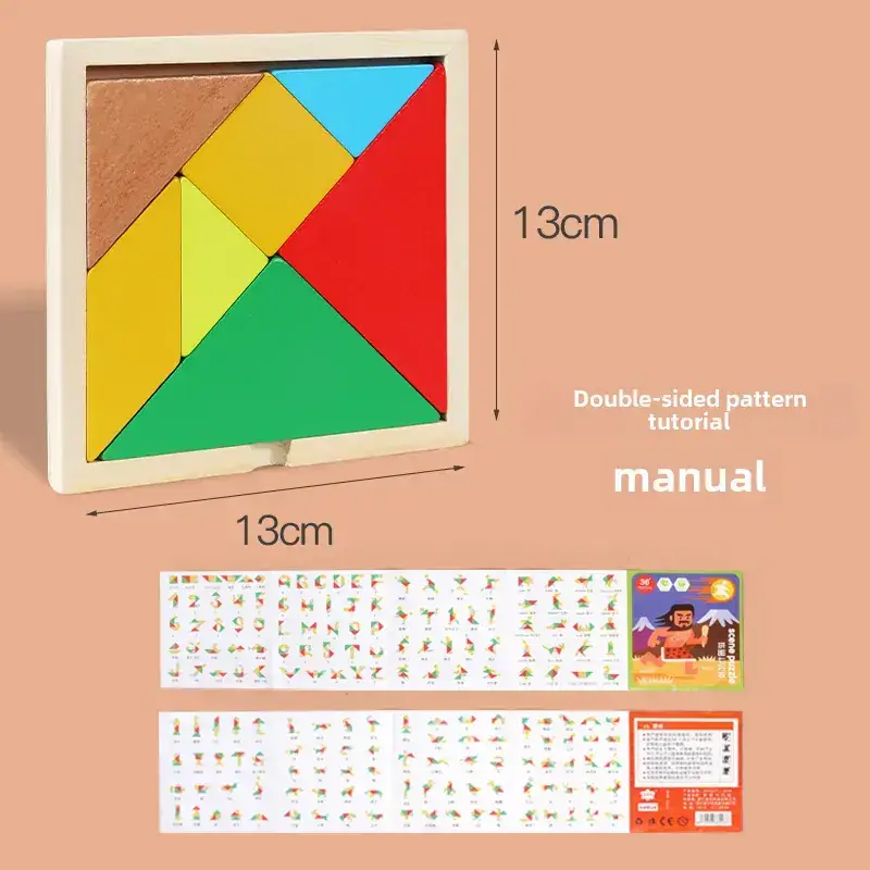 Children's Wooden Jigsaw Puzzle 13cm Educational Toy - Image 3