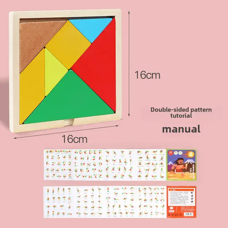 Children's Wooden Jigsaw Puzzle 13cm Educational Toy - Image 4