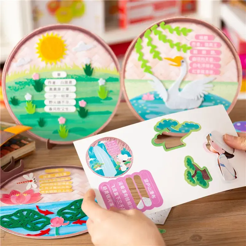 Children's 3D Poetry Sticker Kit for Kindergarten - Image 26