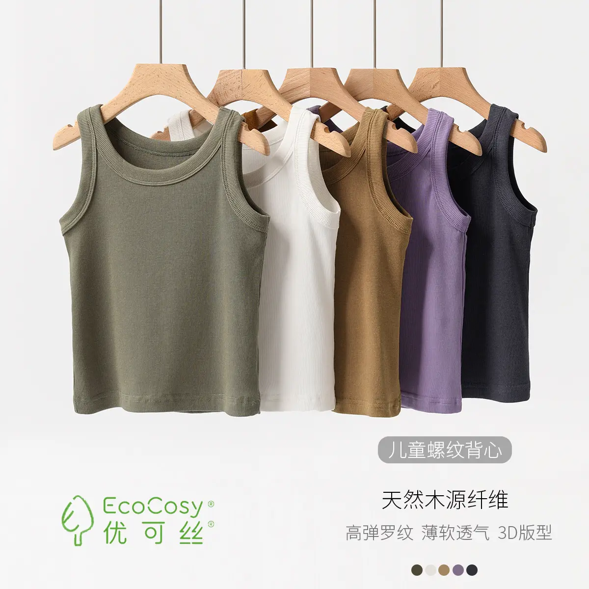 Women Cotton Vest Grey White Round Neck Summer Clothing — feature 3