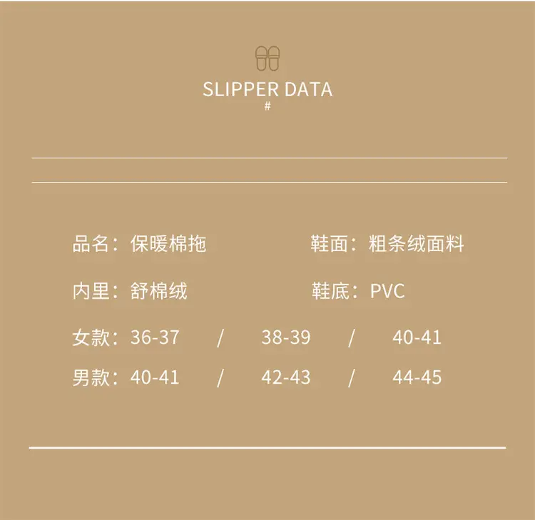详情_03.jpg