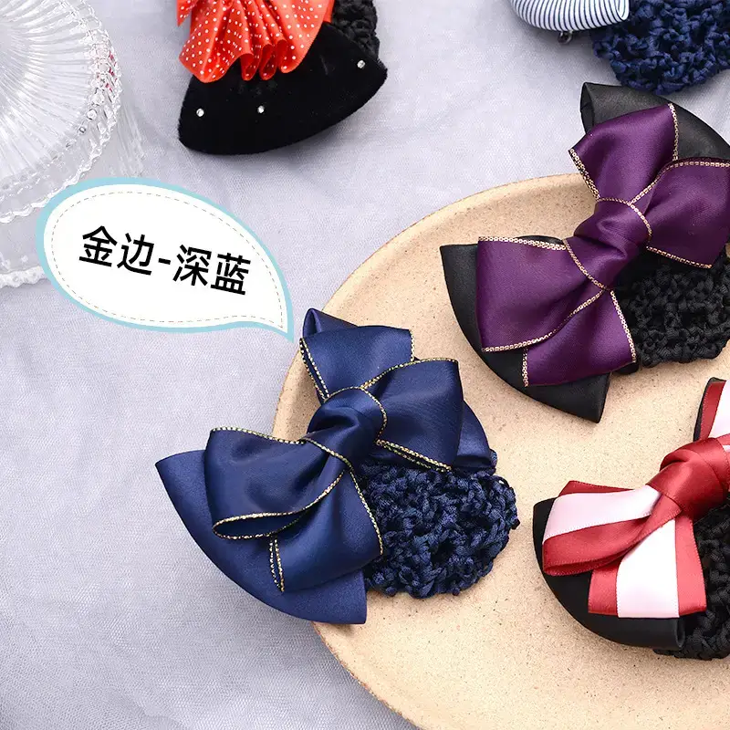 Maroon Bow Hairnet with Pearl Embellishment - Image 12