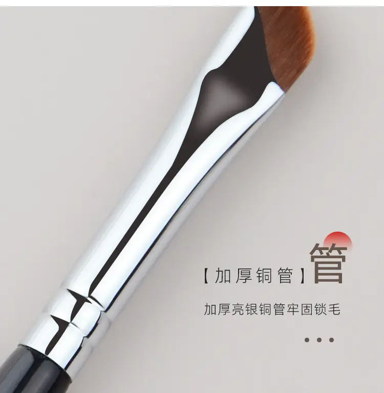 Beauty 192 Sickle Eyeliner Brush Oblique Angle Flat Head — feature 13