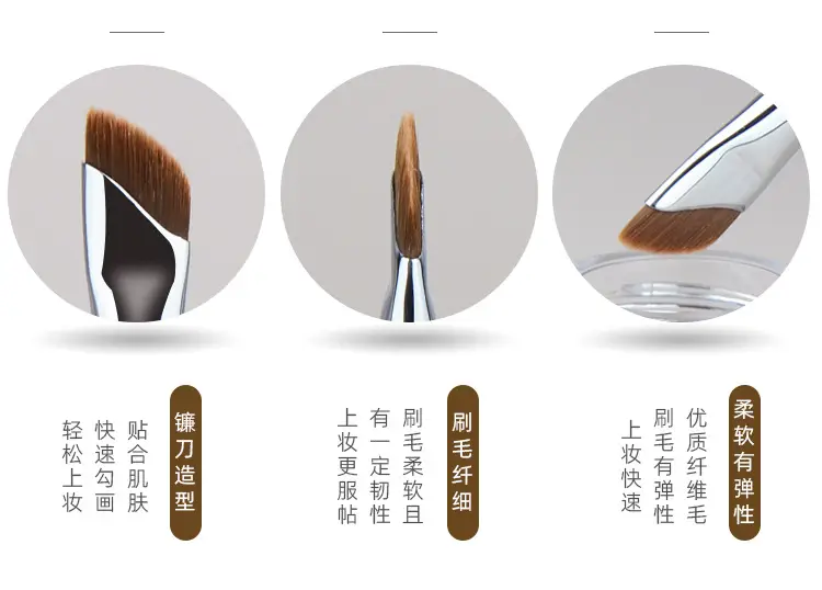 Beauty 192 Sickle Eyeliner Brush Oblique Angle Flat Head — feature 8