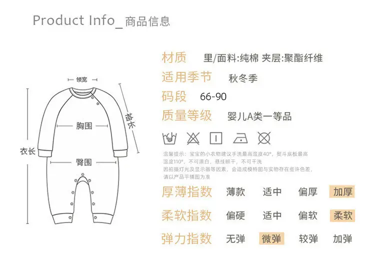 22-07详情页_03.jpg