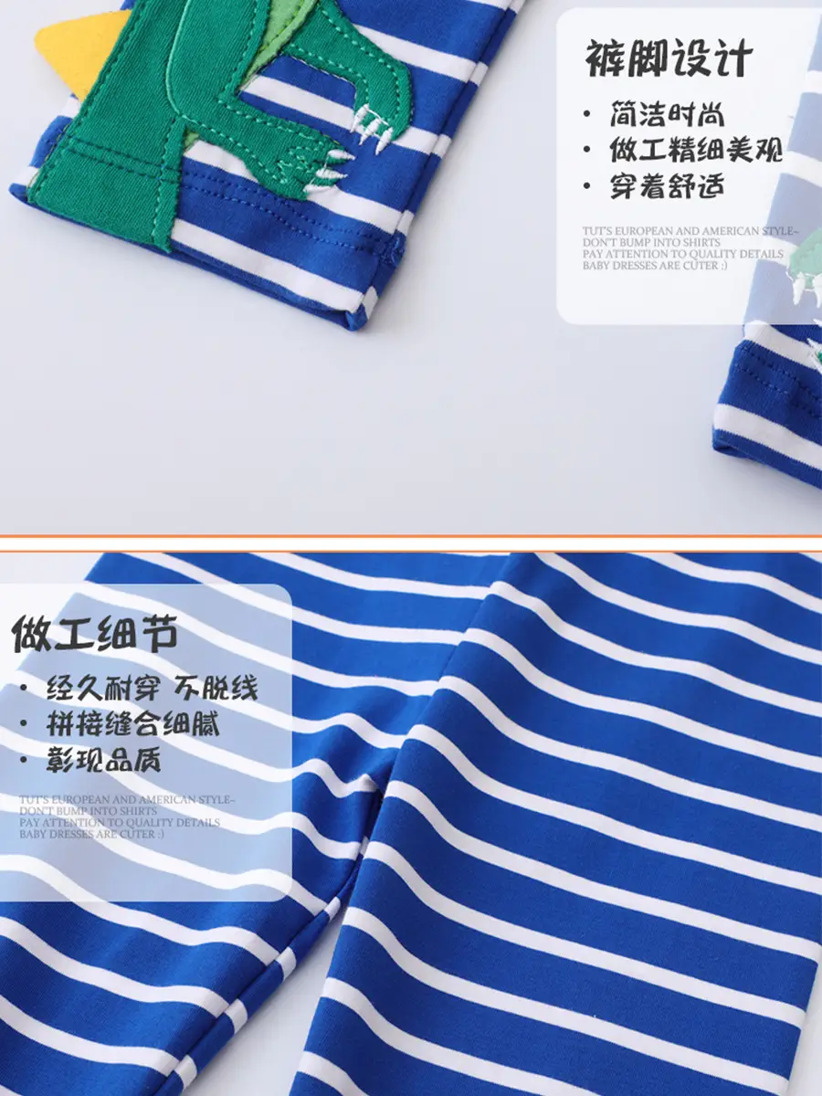 Girls Dinosaur Stripe Outer Leggings Blue White Elastic