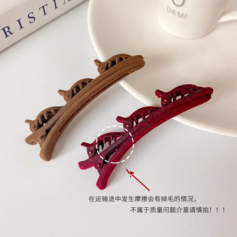 Flocked Braided Hairpin Female Bangs Side Texture Hairpin Duckbill Clip Forehead - Image 9