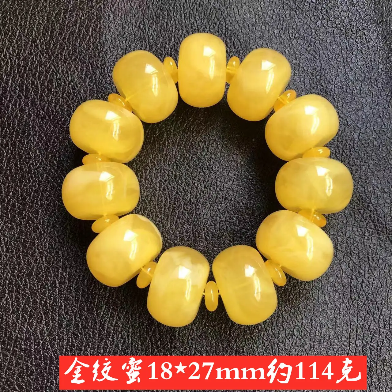 Russian White Nectar Beads Single Circle Live Second Generation Floating Water Fluorescent Amber Beeswax Bracelet — feature 13