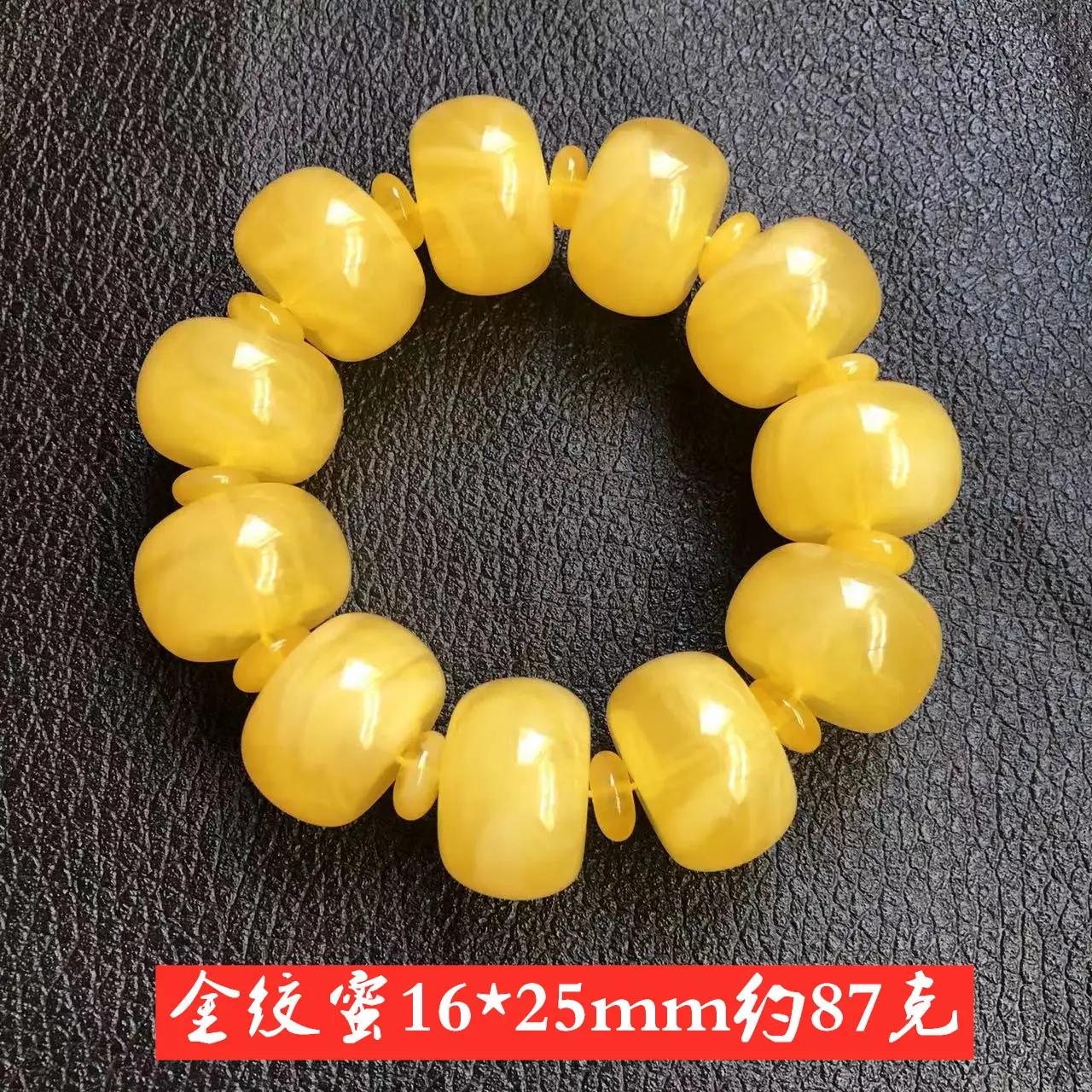 Russian White Nectar Beads Single Circle Live Second Generation Floating Water Fluorescent Amber Beeswax Bracelet — feature 14