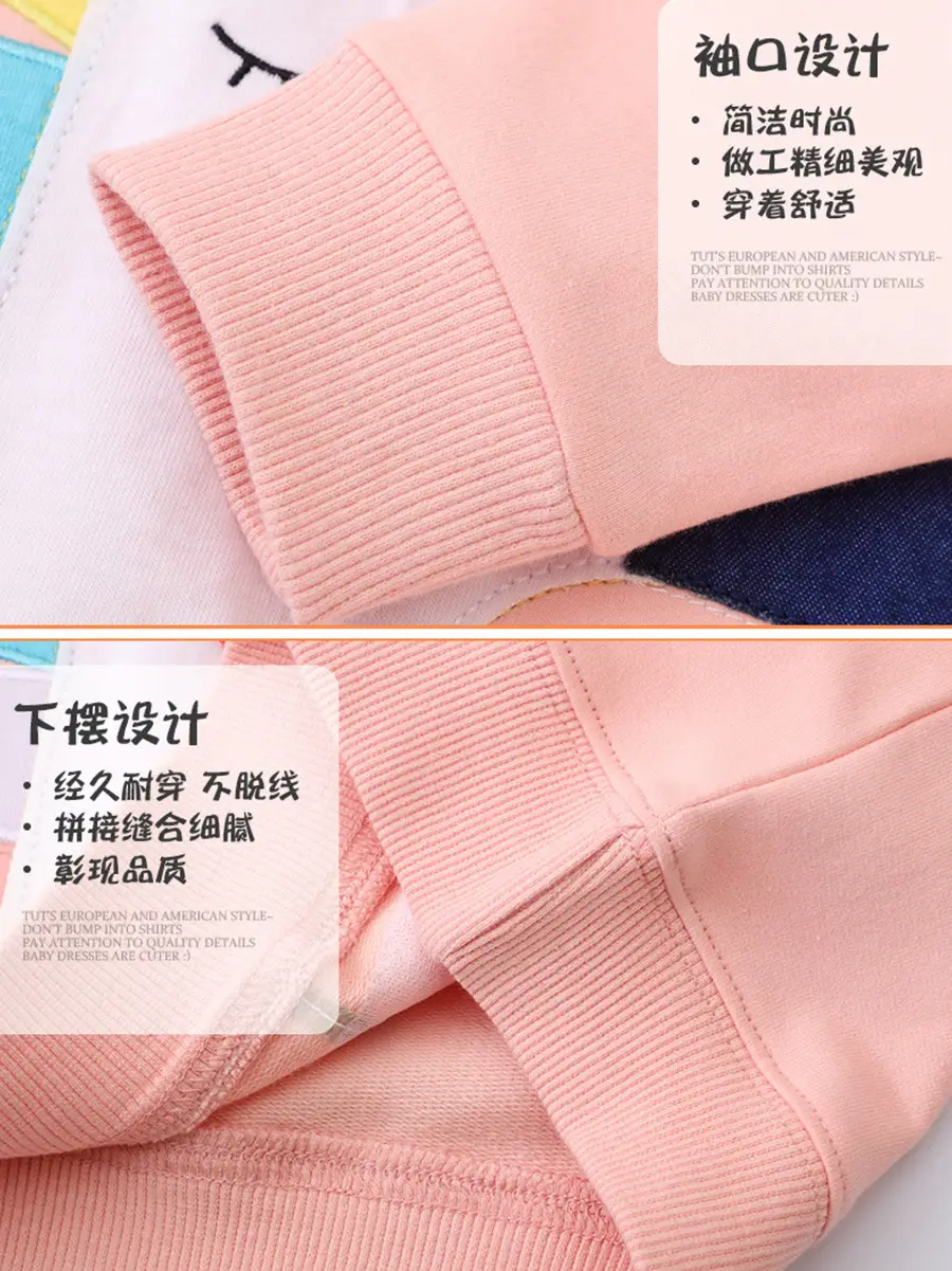 Girls Cotton Sweatshirt Pink Round Neck - Image 4