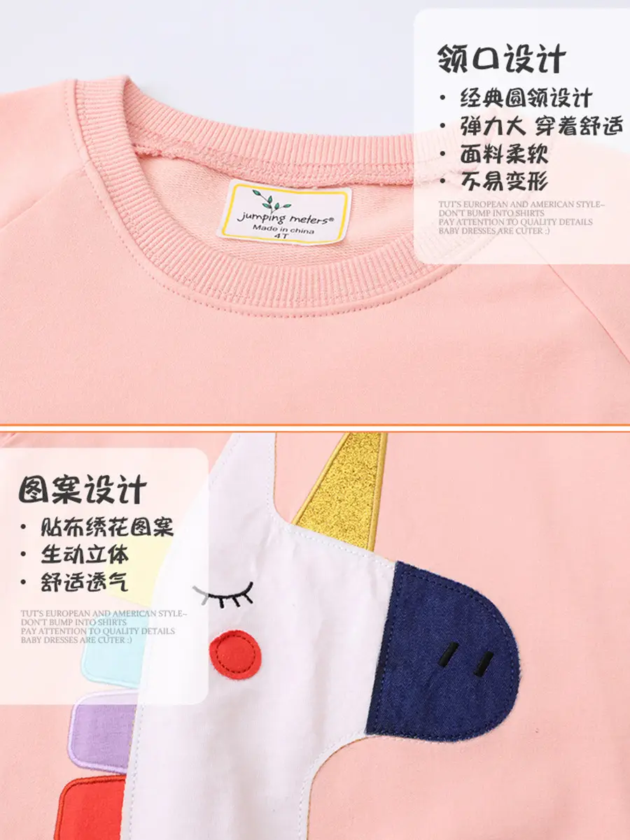 Girls Cotton Sweatshirt Pink Round Neck - Image 5