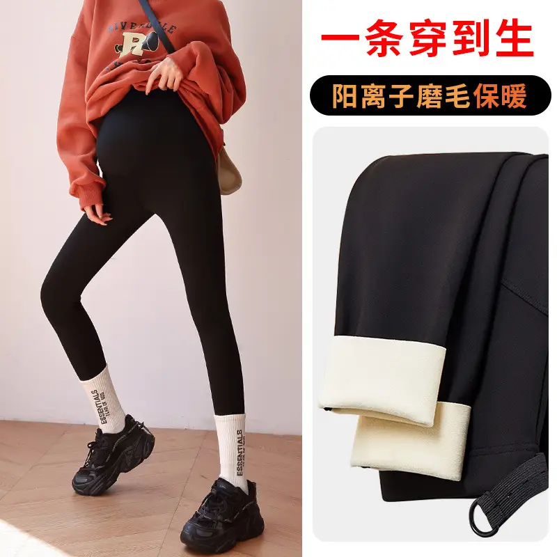 Pregnant Women Black Velvet Leggings Cream Trim
