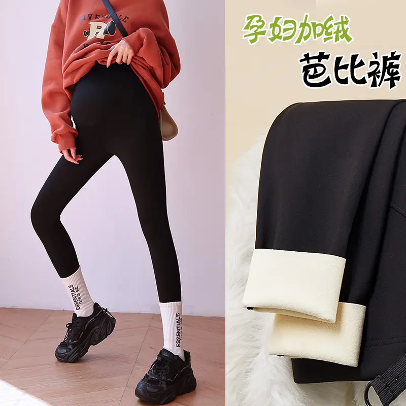 Pregnant Women Black Velvet Leggings Cream Trim