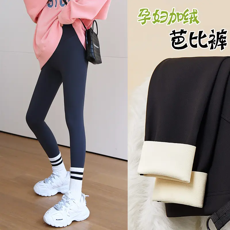 Pregnant Women Black Velvet Leggings Cream Trim