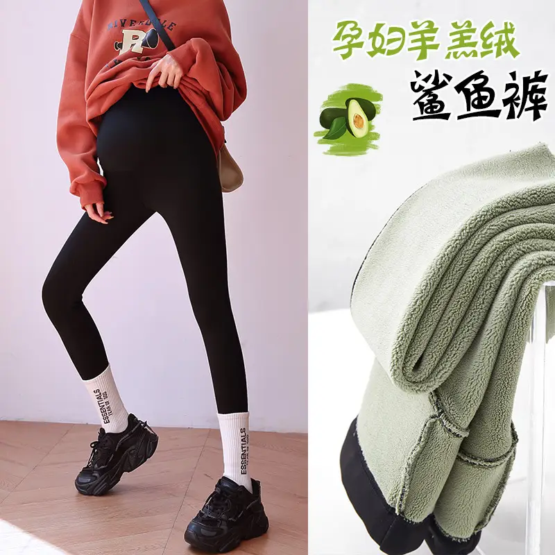 Pregnant Women Black Velvet Leggings Cream Trim