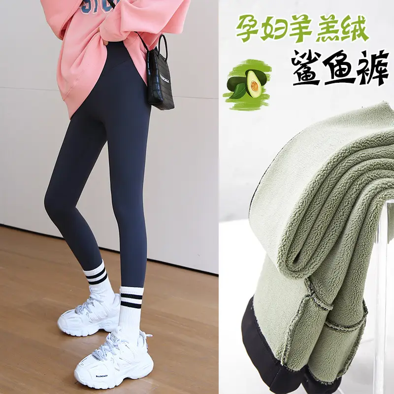 Pregnant Women Black Velvet Leggings Cream Trim