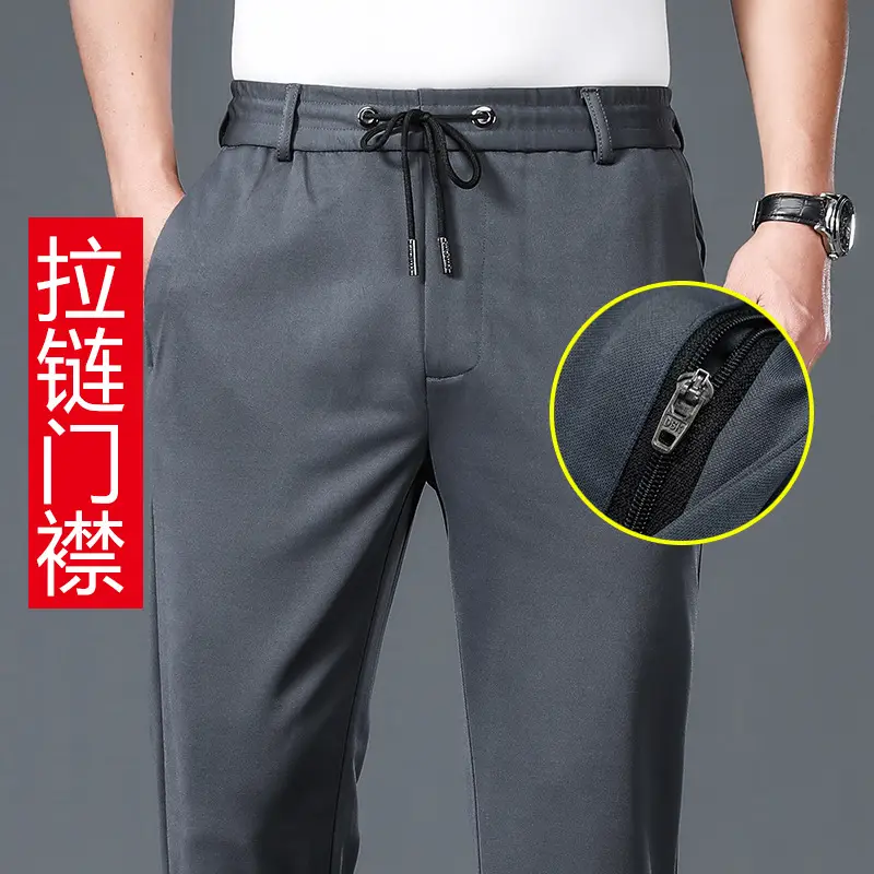 Men's Grey Elastic Waist Pants Winter Warm - Image 6