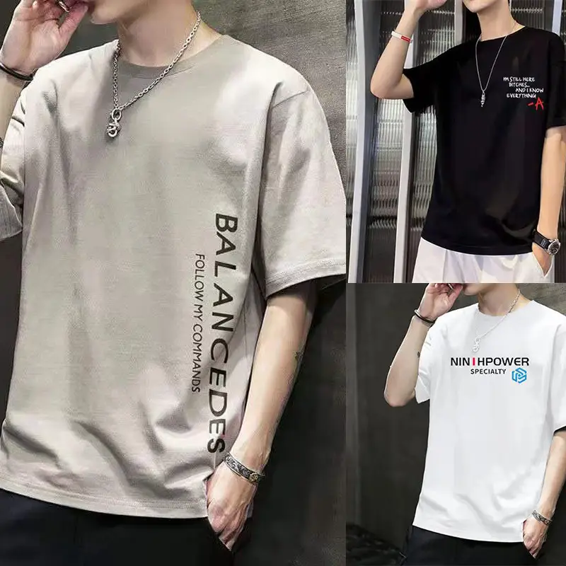 Men Black Balancedoves Loose Sleeve T-Shirt - Image 37