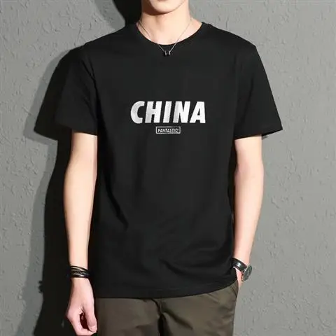 Men Black Balancedoves Loose Sleeve T-Shirt - Image 20
